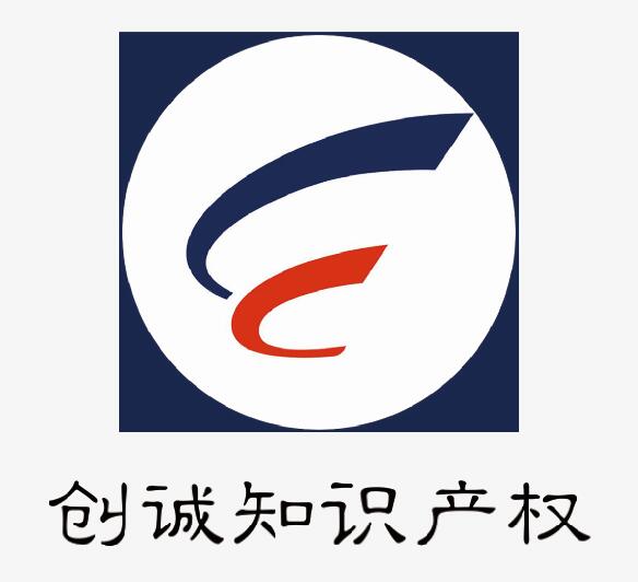 無錫、宜興、江陰專利申請人用專利賺錢